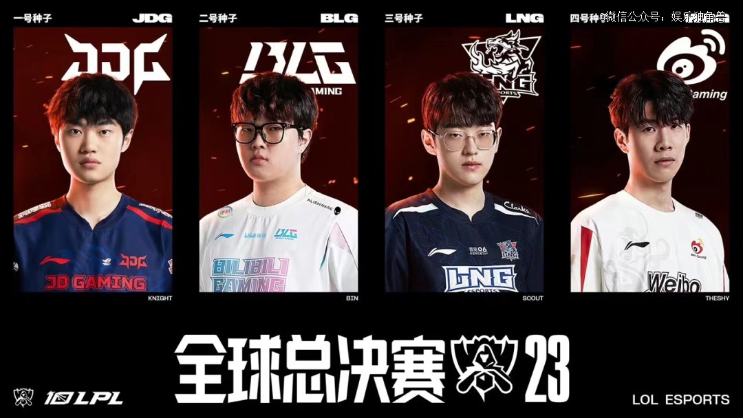 长远体系的 长远体系的