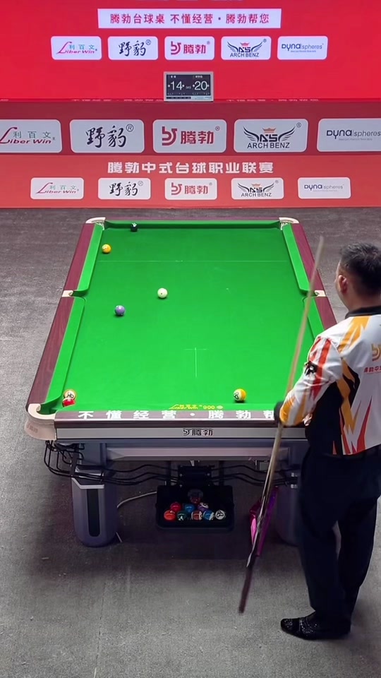 拿下了令人 拿下了令人