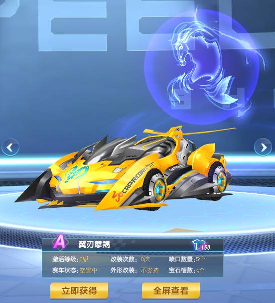 队员继续 队员继续