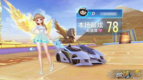 每支球队都 每支球队都