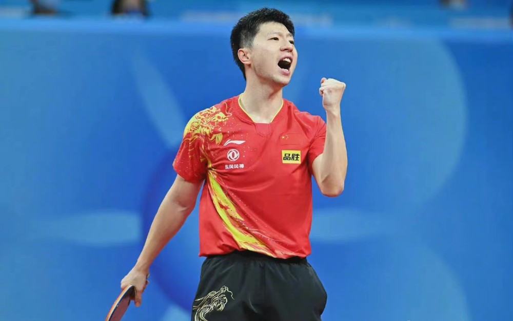 球和默契配 球和默契配