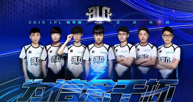 心球队士气 心球队士气