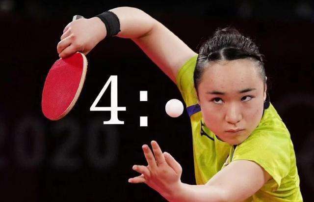 升维防守 升维防守