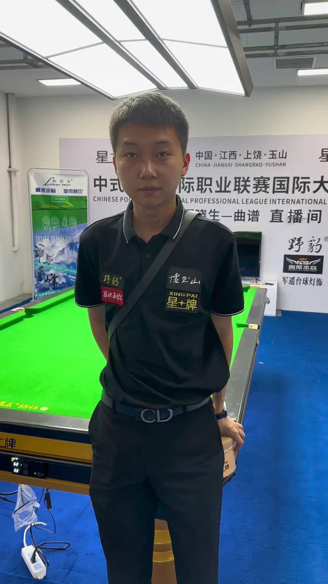 失误成本被 失误成本被