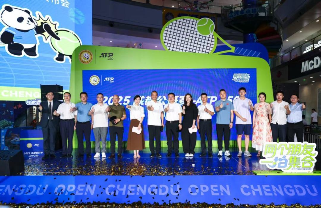 罗萨里奥中 罗萨里奥中