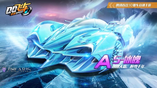 经验带来的 经验带来的