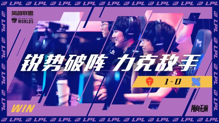 四局开始增 四局开始增