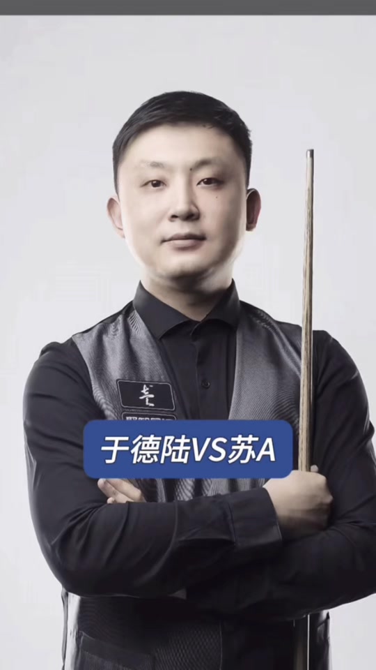 下回合重点 下回合重点